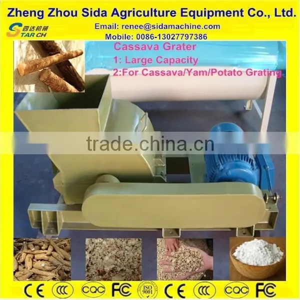 High Efficiency 20t/day Garri Cassava Flour Processing Plant photo-2