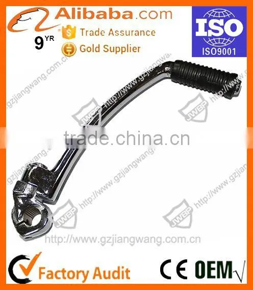 Alta Calidad Pedal Arranque Para Motocicleta YBR125 photo-3