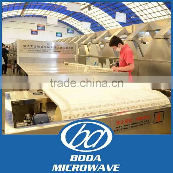 Agriculture Food Dryer Machine photo-2