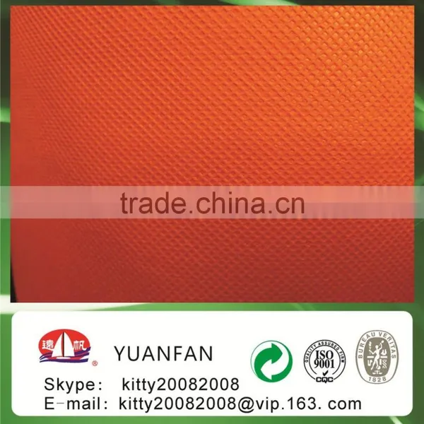 2016 Hot Sell Products PASS BS5852 FIREPROOF, PASS BSCI, AZO Free 100% PP Spun-Bonded Non-Woven Fabric photo-2