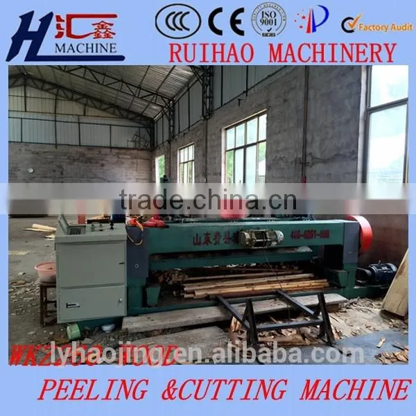 8ft Spindleless Wood Face Veneer Peeling Machine Rotary Wood Veneer Peeling Machine photo-2