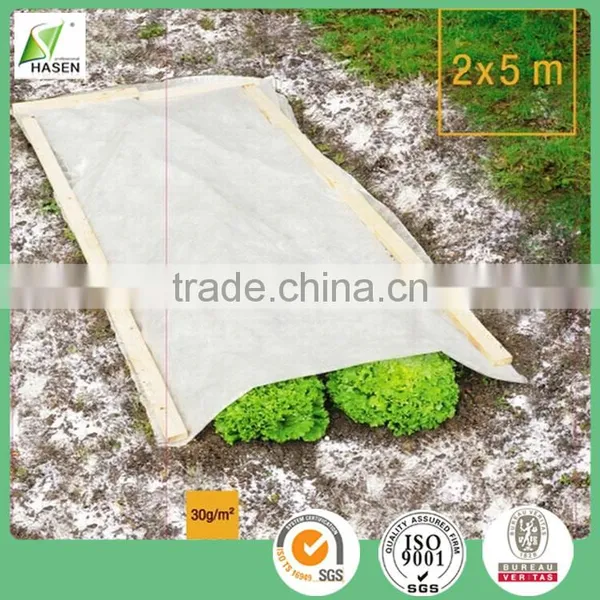 PP Non-woven Protective Cloth for Gardening/pp Fleece photo-3