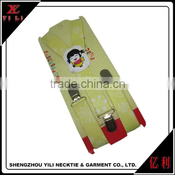 Colorful Mini Boys Elastic Suspenders photo-6