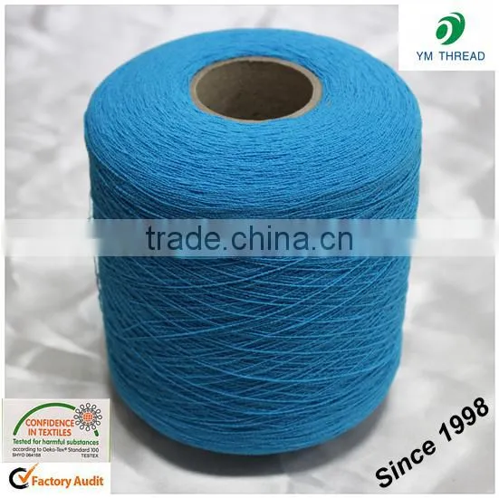 YM Brand 100% Polyester Spandex Thread 210D 280D Tin Elastic Thread photo-4