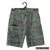 Sell Camouflage Shorts