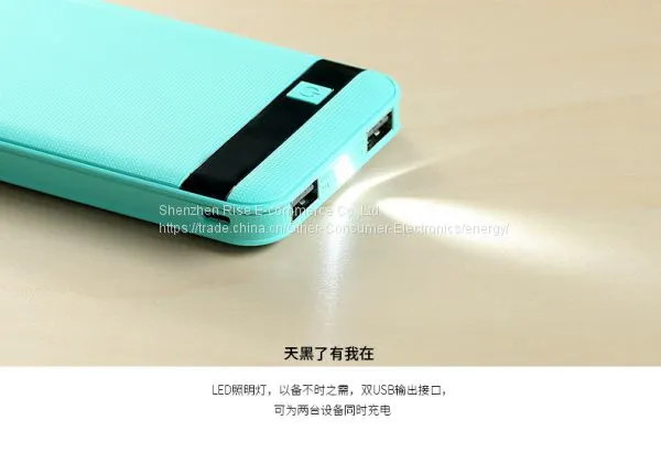 Universal High Capacity Power Bank and USB Chargers for Electronic Products photo-4