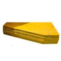 Liner Plate With High Manganese Steel