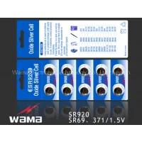 NowSR920 Oxide Silver Battery