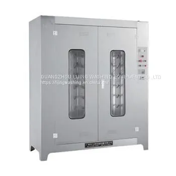 Shoes Dryer Machine HX-40