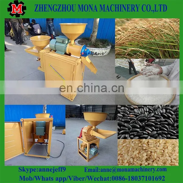 Diesel Engine Rice Husk Removing Machine photo-4