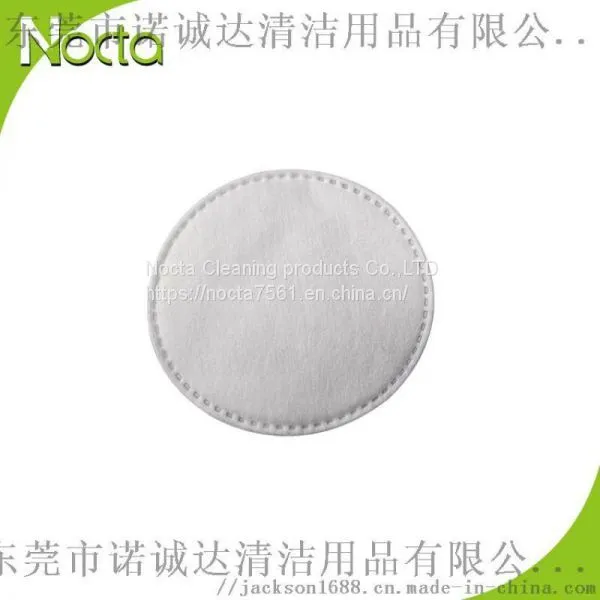 comestics removal facial cotton pad