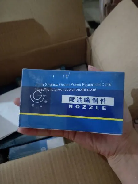 Bl12V190zl Jichai Brand Diesel Generator Air Starting Assembly 4012.46f. 10 photo-3