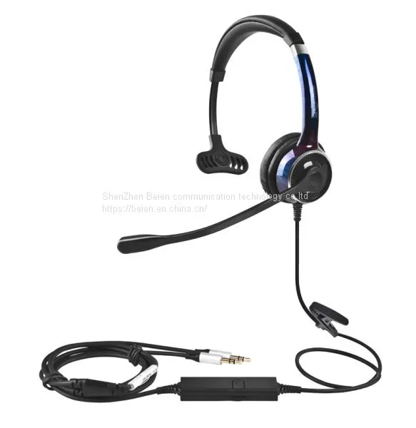 China Beien FC21 PC Telephone Call Center Headset Online Learning Noise-cancelling Headset photo-2