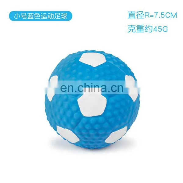 Eco-friendly Latex Pet Dog Balls Squeak Toys Chew Latex Pet Toy photo-5