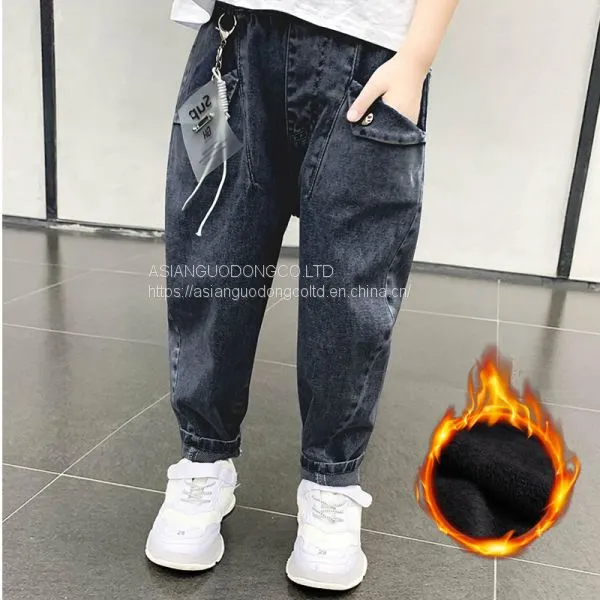 Children's Jeans photo-2