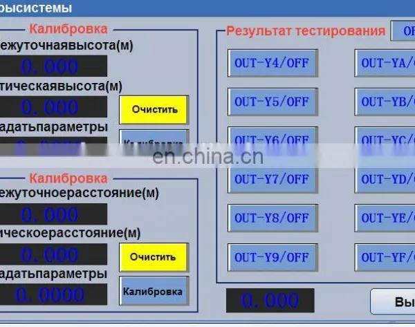 DWTT-10000 Pipeline Steel Drop Ball Testing Machine photo-6