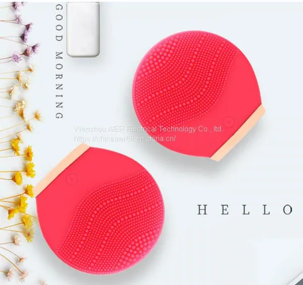 Silicone Facial Cleansing Brush Mini Rounded Waterproof Electric Face Massager