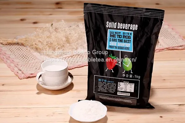 Banana Puree Fruit Flavored Jam China Supplier Factory photo-4