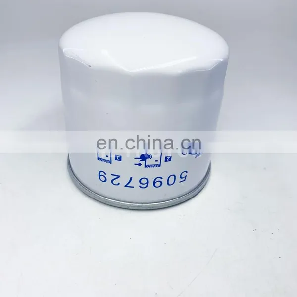 Tractor Engine Parts Oil Filter 5096729 photo-4