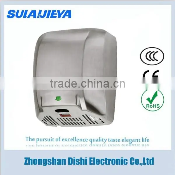 Autoamtic Sensor Hand Dryer Stainless Steel photo-5
