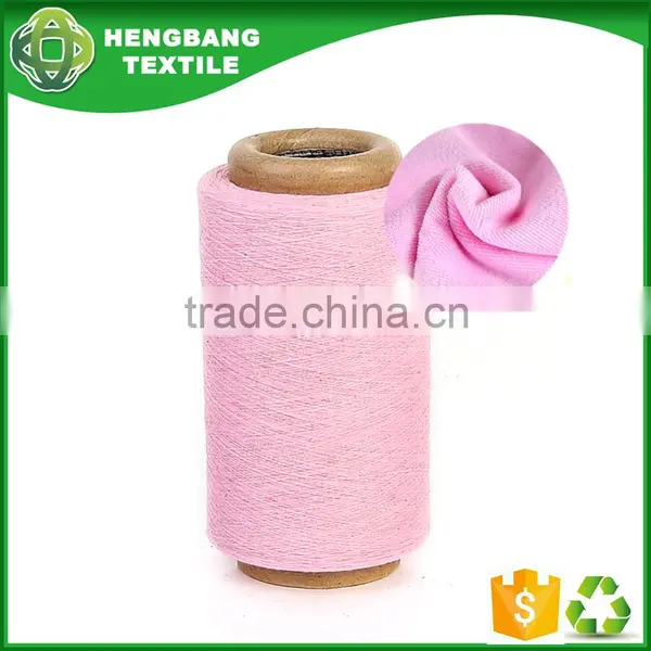 China Open End Blend Terry Towel Fabric Cotton Yarn Recycled Buyers