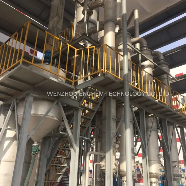 Multiple-effect Crystallization Evaporator for Wastewater Desalination photo-4
