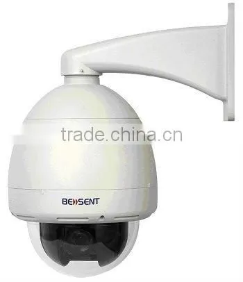 720p Megapixel IP PTZ Camera