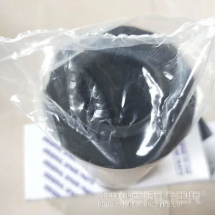 Mahle Pi3105PS10 Hydraulic Oil Filter Element photo-3
