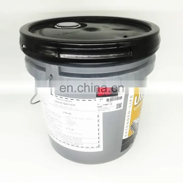 Ingersoll Rand Centrifugal Air Compressor Spare Parts Ultra Coolant 92692284 photo-4