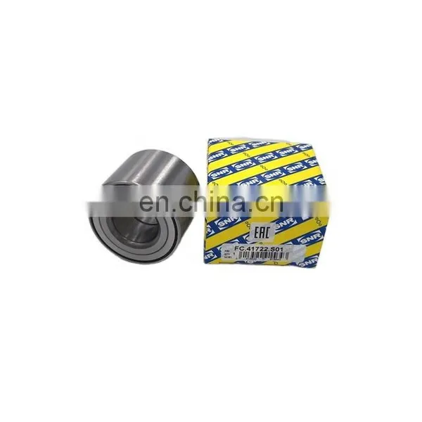 FC41722S01 Roller Radial-thrust Double Row Bearing BTH-1222B BTH1232 FC41722S01 BTH-1222B photo-3