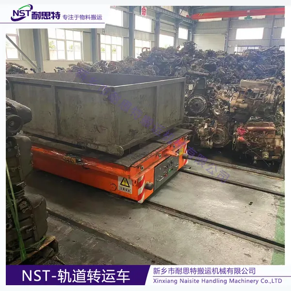 10 Ton Electric Mold and Die Handling Material Equipment Trackless Flat Transfer Cart