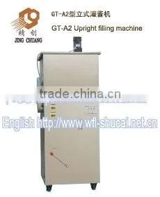 Water Filling Machine/sauce Filling Machine
