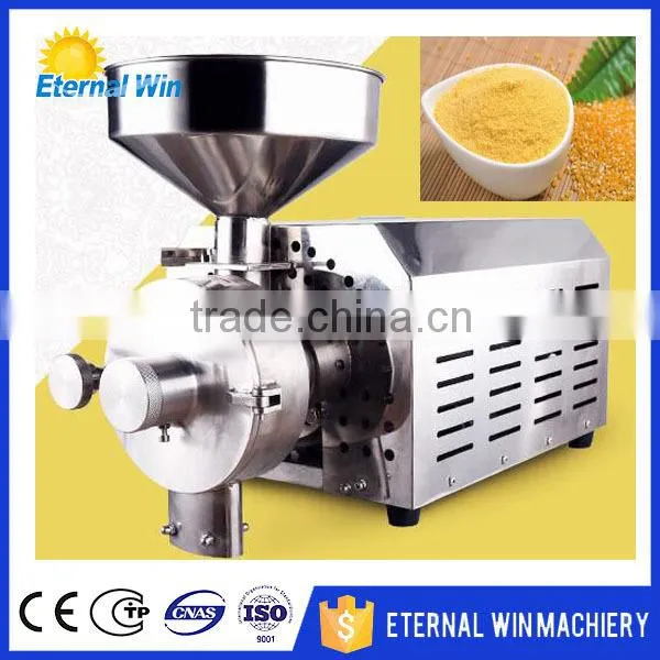 New Design Maize Flour Machine Machine for Soya Flour Maize Flour Mill Machine photo-2