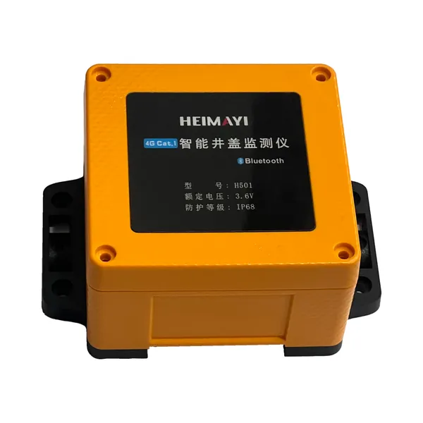 IP68 waterproof manhole cover displacement transducer for municipal drainage.