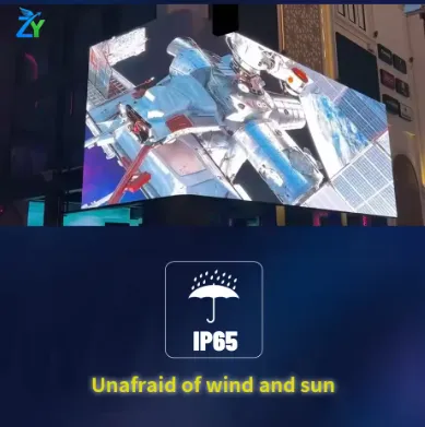Waterproof 3D Outdoor LED Display Screen Suitable for Shopping Malls and Parks, IP65 Rating photo-2
