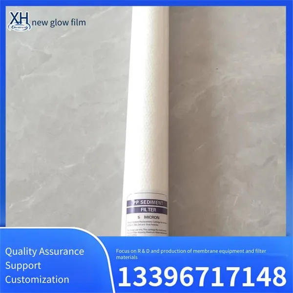 Water Treatment pp Cotton Filter Element, Organic Solvent pp Filtration Device, High Interception Efficiency, Xinhui Membrane