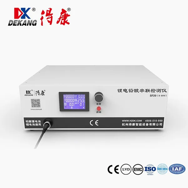 DK-SF20L Series Battery Pack Charge-Discharge Tester photo-2