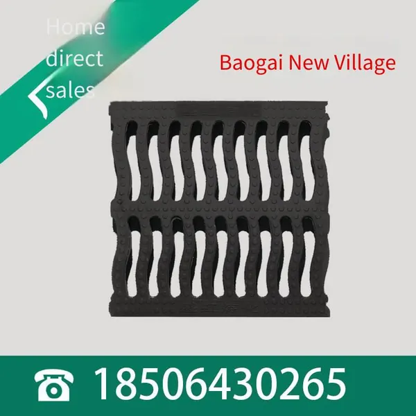 Supply of Polymer Composite Drainage Ditch Covers