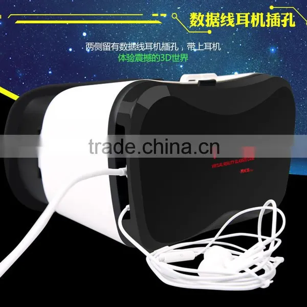 New Products 2016 Innovative Product vr Glasses Virtual Reality VR Case 5 Plus is Popular and Best Selling photo-5