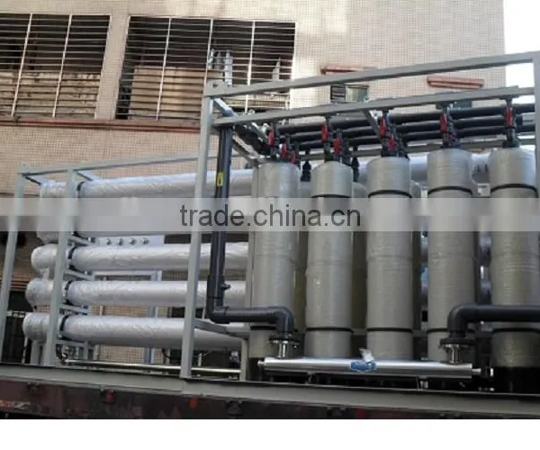 Reverse Osmosis Plant UF System Water Filter photo-6