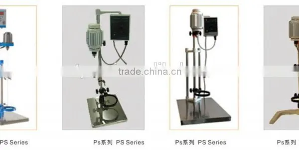 Best Quality Constant Speed Overhead Lab Stirrer
