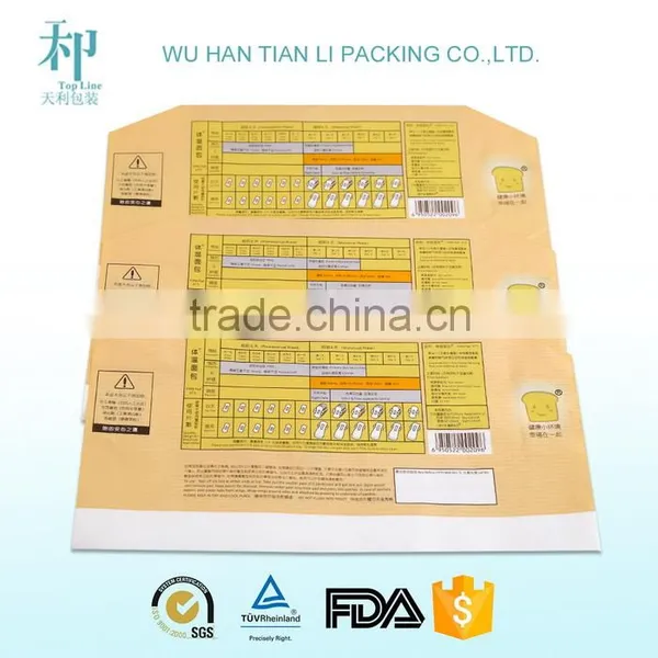 Sanitary Pad Packaging photo-6