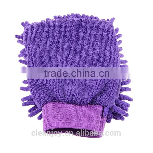 China OEM Manufacturer Factory Cleaning Cars Care Gloves photo-4