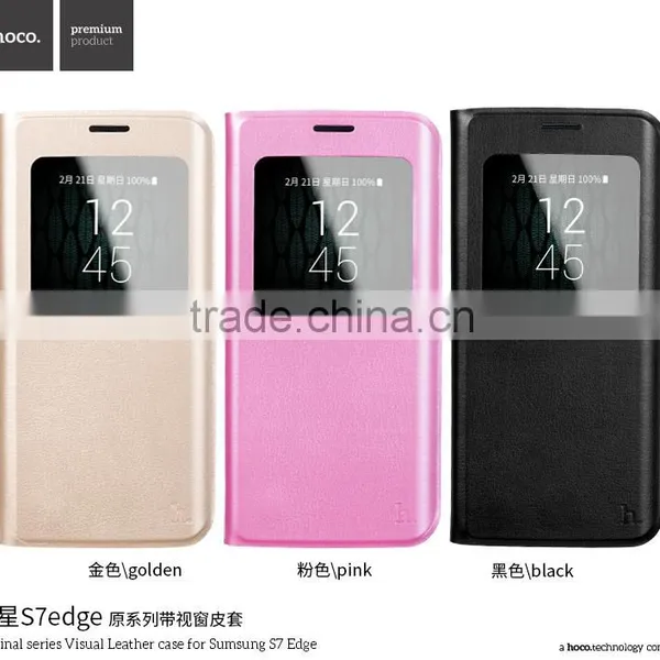 Hoco Original Series Visual Flip PU Leather View Window PC Protective Back Cover Case For Samsung S7 Edge TB-0258 photo-6