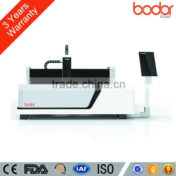 Optical Fiber Laser Marking Machine