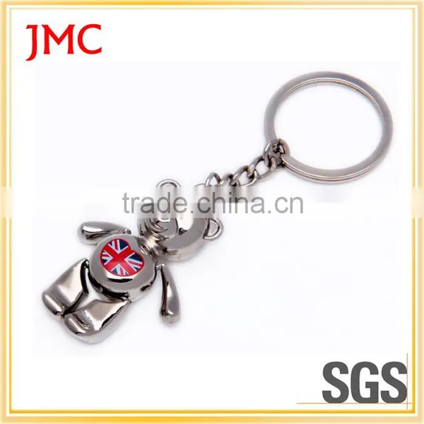 Stainless Steel Metal Type and Bottle Opener Keychain Type Animal Moo-cow Shape Multi Keychain Tool photo-3