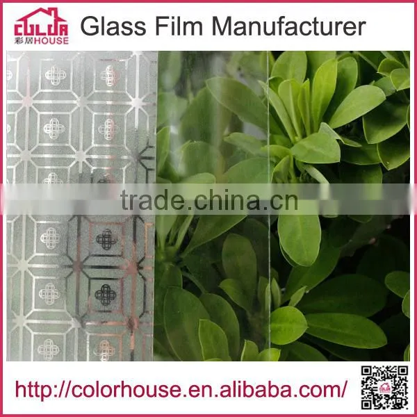 Decorative Self Adhesive Window Glass Etching Designs photo-3