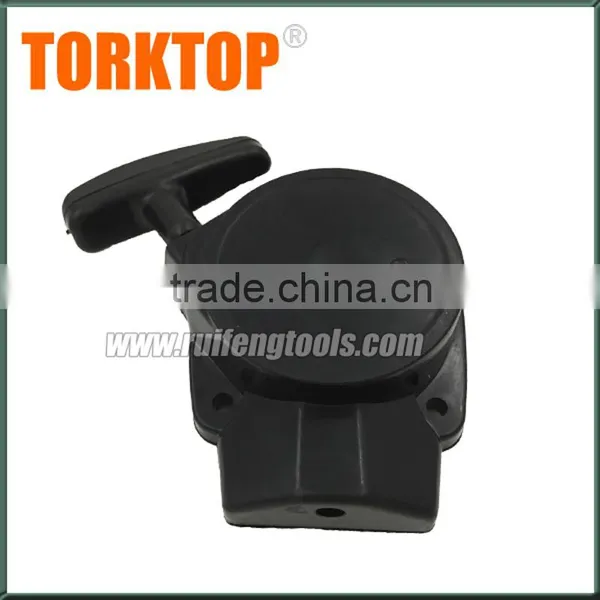 CG260 GRASS Trimmer Easy Starter for Brush Cutter photo-2
