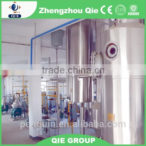 200TPD Soybean Oil Mill Machine in Russia photo-3
