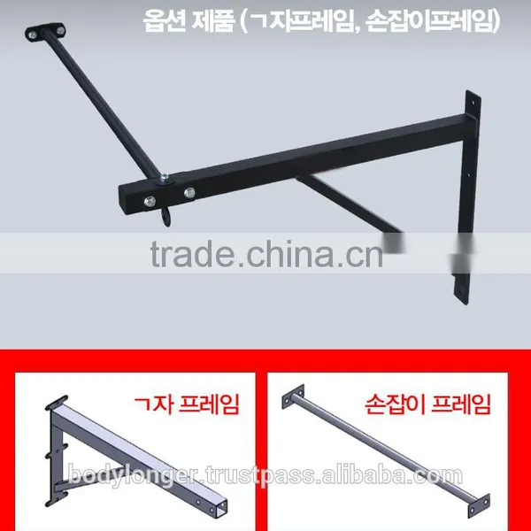 OUT DOOR WALL MOUNT CHINNING BAR/ Gym Equipment/ Rack photo-2